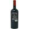 Vino Scarlett Dark Red Blend, 750 ml 
