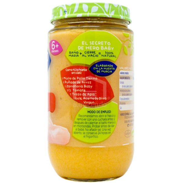 Compota HERO Baby Natur Arroz con Pollo (A partir de los 6 meses), 235g