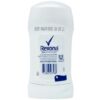 Rexona Mujer Antibacterial Barra Aclarado Perfecto, 50 g