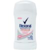 Rexona Mujer Antibacterial Barra Aclarado Perfecto, 50 g